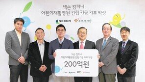 ‘작은 책방’ 해외까지 확장… 119호점 출점