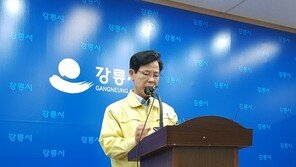 강릉 펜션 사고 학생들 호전…“총 3명 일반병실로”