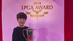 ‘JLPGA 3관왕’ 신지애 “골프 발전 힘쓰겠다”