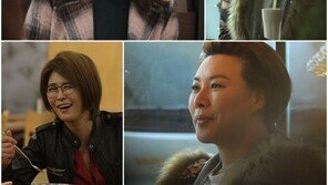 정영주, 이혼 아픔 딛고 22년 만에 소개팅…“사랑받고 예뻐지고 싶어”