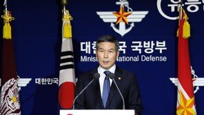 정경두 “‘전작권 조기 전환·남북 군사합의·국방개혁’ 적극 추진”