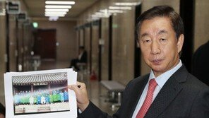 김성태 “딸 취업특혜? 근거없는 의혹제기…전형적 정치공작”