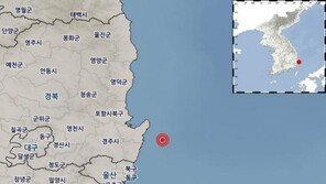 경북 포항 인근 해역서 규모 2.0 지진…“피해 없을 것”