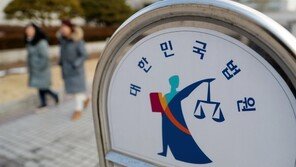 ‘공무집행방해’ 9년간의 싸움…50대 재심 항소심도 무죄