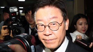 ‘친형 강제 입원’ 의혹 이재명 지사, 내년 1월 10일 첫 재판