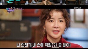 ‘해투4’ 이시영, ‘꽂히면 올인’ 예능 사로잡은 매력