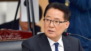 박지원 “文대통령, 분위기 일신위해 과감한 인적개편 해야”