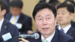 靑 “김상균 첩보, 인사검증 통해 확인후 임명절차 진행”