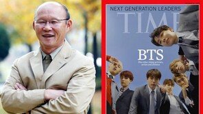 베트남 고교 시험 문제에 ‘박항서·BTS’ 등장…지문 내용 보니 ‘뭉클’