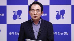 붕괴위험 대종빌딩, 입주업체 20곳 아직도 이사 안해