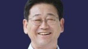 [김정호 갑질 의혹] 이준석 “공항 직원이 신분증 보여달라는 것, 당연한 절차”