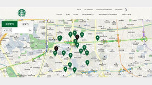 장사 되는 곳은 스타벅스가 다 먹는다…‘상권 장악’ 극심