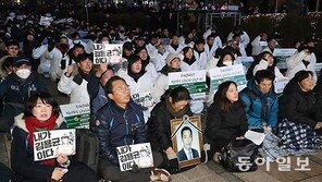 “위험의 외주화 끊어달라”…故 김용균 범국민 추모제 열려