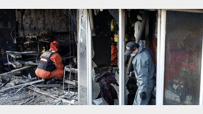 천호동 화재 생존자 “불이야 소리에 깨”…숨진 업주로 추정
