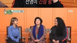 ‘미우새’ 홍진영 母, 등장부터 대폭소 “큰 딸 먹기만 한다”