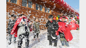 봉화 산타마을 개장