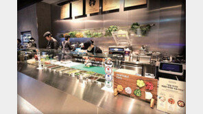 [Premium Life&]F&B를 강화한 체류형 프리미엄 슈퍼마켓, SSG 도곡