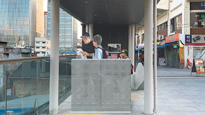 빛 투과하는 ‘투명 콘크리트’ 보셨나요