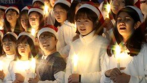 24일 성탄 전야… 화이트 크리스마스 대신 강추위