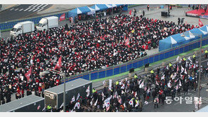 여성단체, 올해 마지막 ‘편파판결-불법촬영’ 규탄시위