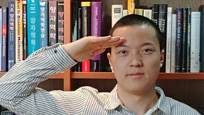 ‘천재소년’ 송유근, 학생신분 유지한채 24일 軍입대