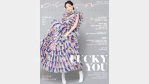 “재테크에 성공한 사람들은 뭐가 달라도 달라”