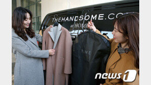 “인터넷에서도 입어보고 산다”‘…패션 기업들 ’차별화‘ 가속