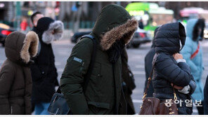 [날씨]얼어붙은 크리스마스 이브…서울 체감온도 영하 11도 ‘뚝’