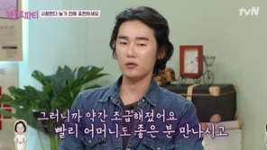 허지웅, 母 향한 애틋한 마음 “남은 시간 많은 줄…좋은 분 만나셨으면”