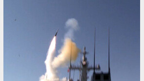 함정방어 유도무기 ‘해궁’ 개발 완료…2021년 군함 탑재