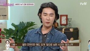 “시간 많다고 생각” 허지웅, 母 향한 애틋한 마음