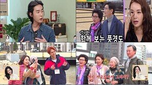 ‘아모르파티’ 측 “녹화 후 허지웅 혈액암 투병 알고 숙연, 쾌차하길”