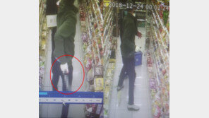 “PC방 살인 사건 떠올랐다” 20cm흉기 위협당한 편의점 알바글 확산