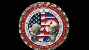 RFA “北, 북미정상회담 기념주화 보도하며 띄우기…강대국 인정”