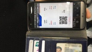 민평당 “김정호 갑질 행태 상식 밖…즉각 국토위서 사퇴해야”