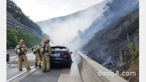 국토부 “BMW, 화재원인 3년 전 인지”… 결함 은폐·축소 혐의 ‘검찰고발’ 