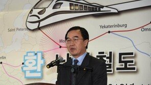 조명균·김현미 장관 등 남북철도 착공식에 ‘열차 방북’