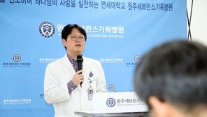 원주서 치료 펜션사고 학생 1명 의식 완전 회복…“축구 얘기도”