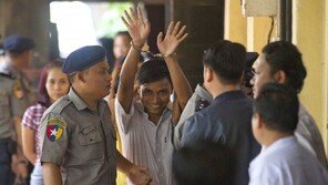 로힝야 학살취재 로이터 기자들 항소심 시작…“재판부 실수 밝힐 것”