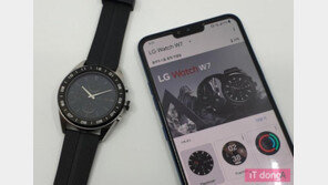 [리뷰] 특이점이 온 바늘 달린 스마트시계, LG 워치 W7