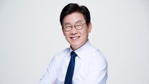 이재명 “기득권 관행 바꾸는데 충돌·갈등 없겠나”