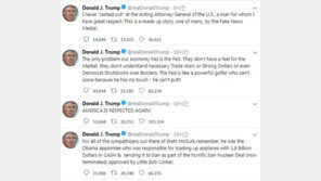 트럼프, 크리스마스 이브에 축복 대신 불평 트윗 줄줄이…