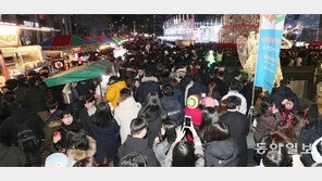 ‘성탄절 청계광장’ 인산인해