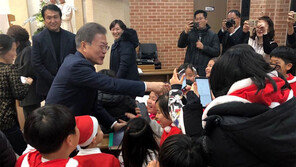 문재인 대통령 “나의 행복이 모두의 행복 되길”