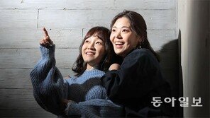 채널A 드라마 ‘커피야, 부탁해’서 룸메이트 역 김민영-류혜린