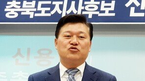 ‘인재영입 1호’ 신용한, 바른미래당 탈당…“3류는 되지 않겠다”