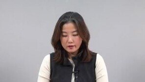 靑 ‘이수역 폭행사건’ 청원 답변 “男3·女2, 불구속 기소…경찰 결론 존중”