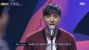 ‘손승원 음주운전 방조혐의’ 정휘, ‘방귀대장 뿡뿡이’ 진행…‘가창력 평가’ 엇갈려