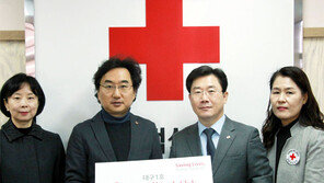 대구경북피부과의사회, 레드크로스 프렌즈 클럽 가입