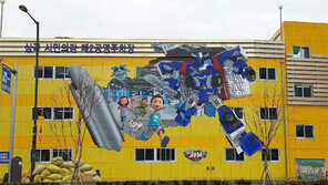 ‘도심 속 만화세계’ 펼치는 부천시